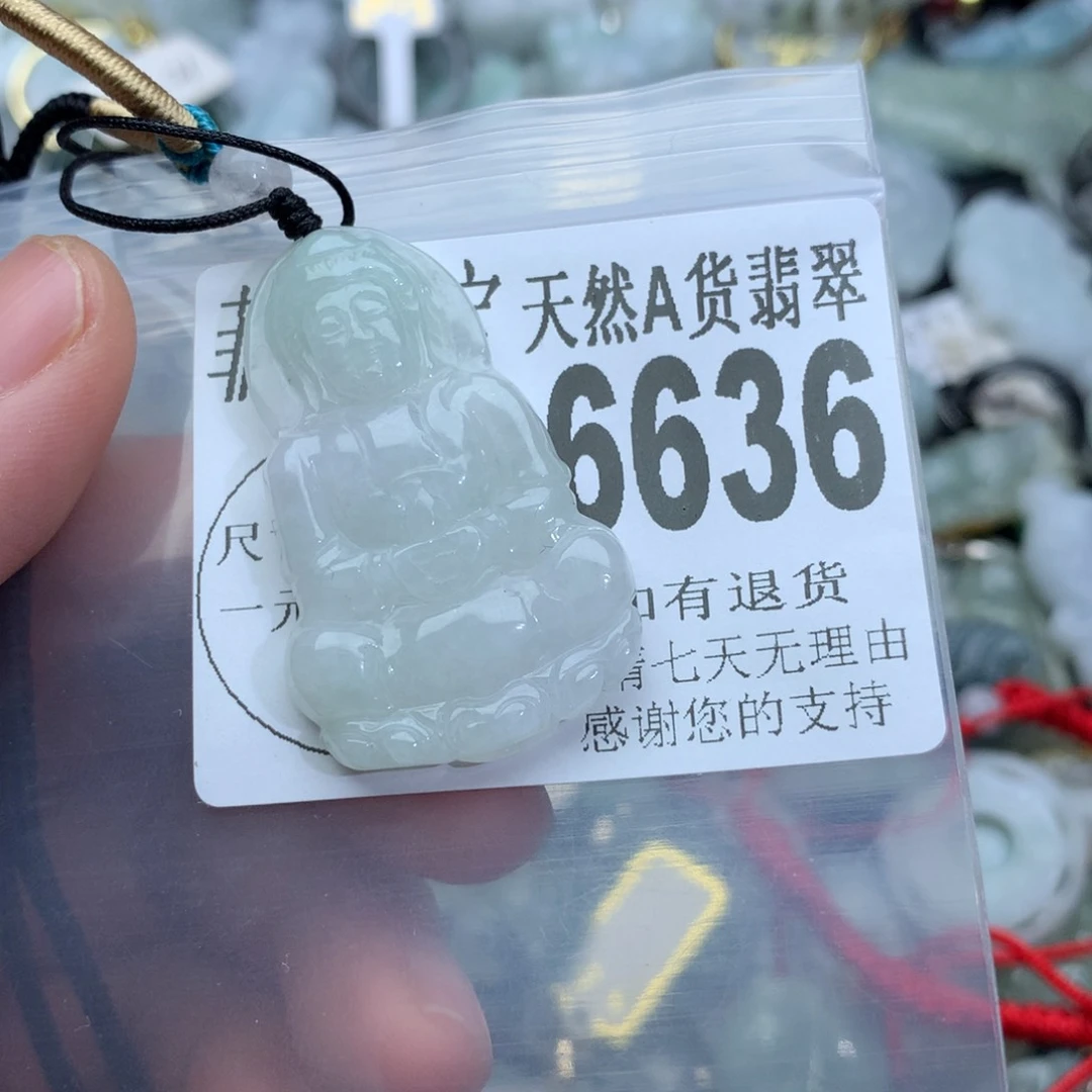 翡翠颈饰未镶嵌6636。