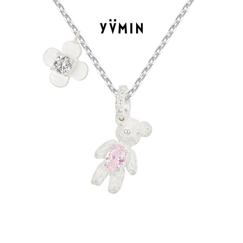 坠链均925银 新品 YVMIN尤目 乐园系列 雕刻925银迷你小熊项链