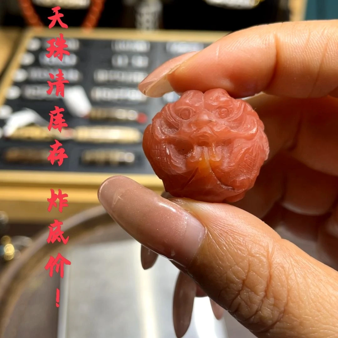未镶嵌颈饰玛瑙/玉髓
