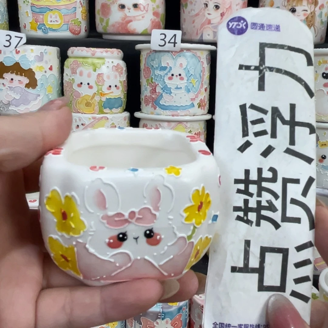 66 嘟嘟嘟嘟嘟嘟嘟嘟嘟