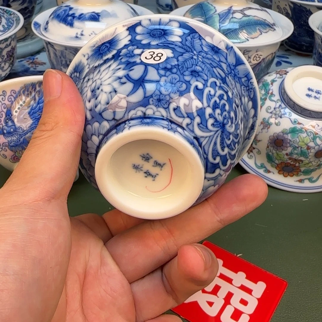 彦祖纯手工手绘茶具38