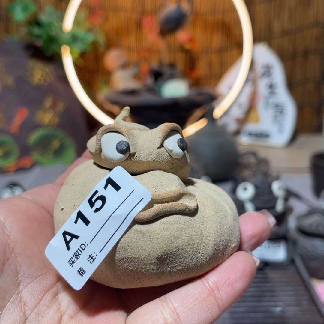 木村信弘柴烧保平