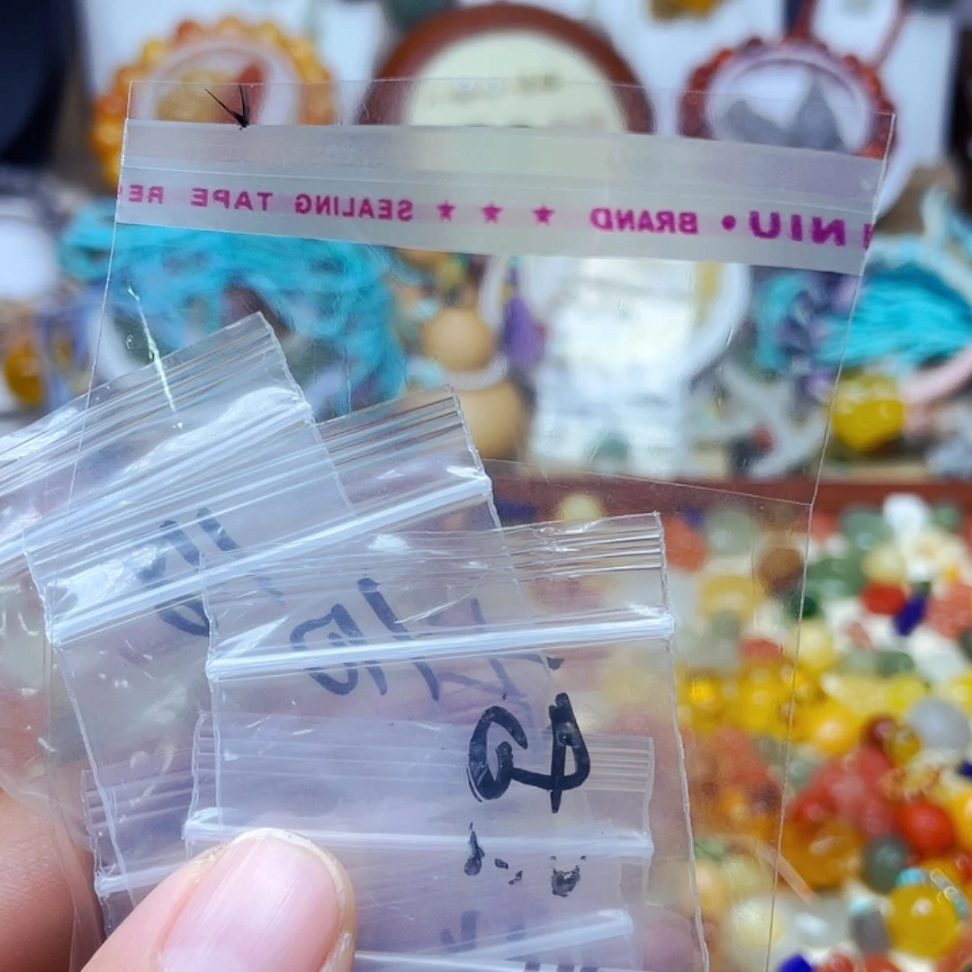 南红玛瑙挂件未镶嵌订制