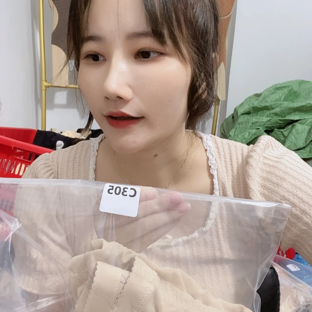 羊皮（革）305’mmmmm