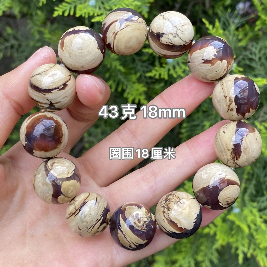 【小伊琥珀】43克妖花溶洞手串