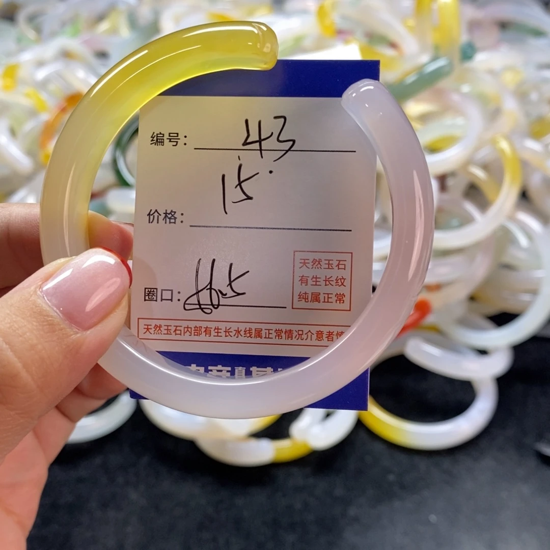 手镯玛瑙/玉髓未镶嵌43