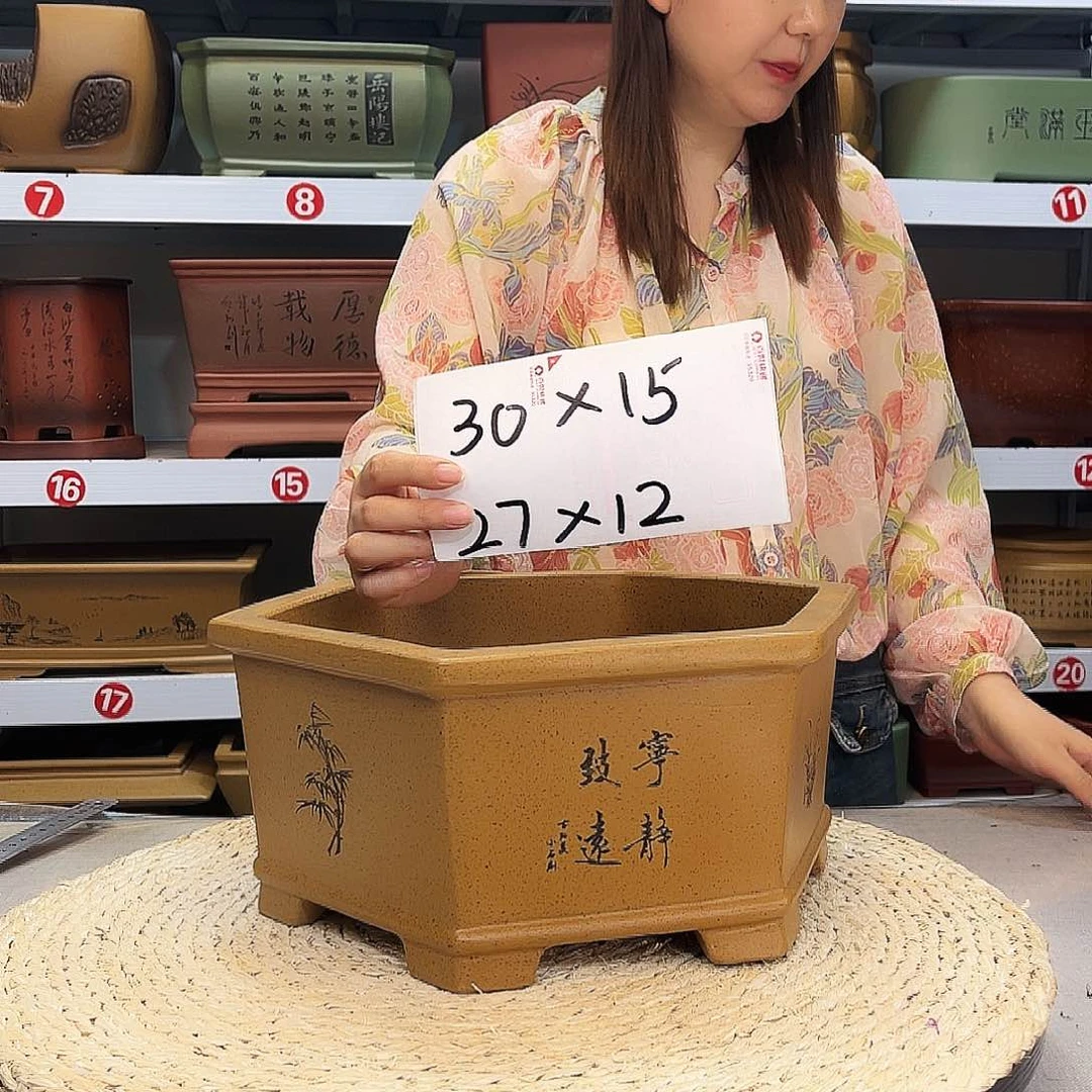紫砂花盆紫砂花盆