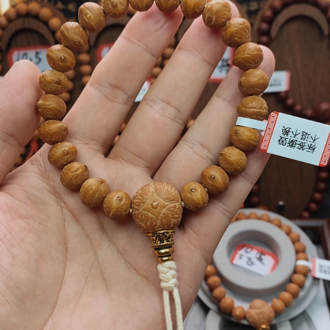 z***a凤眼菩提吊坠11mm