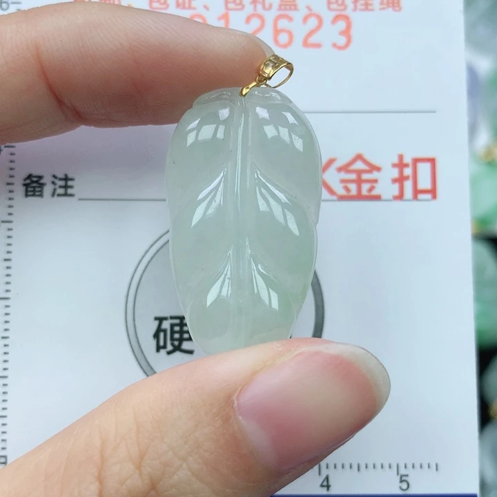 翡翠颈饰18K金镶嵌天然翡翠a货