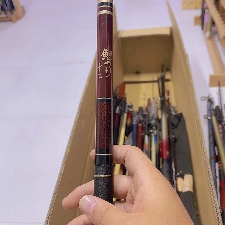 花**哨中古鱼竿 微瑕 看好下单 一物一拍