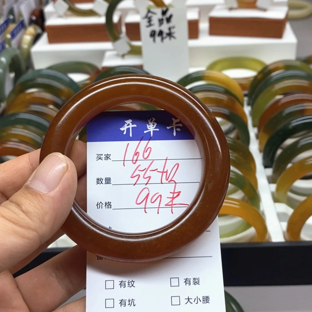 好****蛇纹石玉未镶嵌手镯