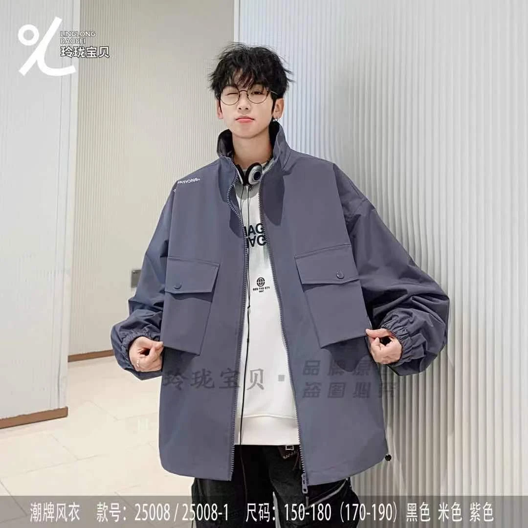 250081玲珑宝贝春季立领重磅休闲百搭宽松外套