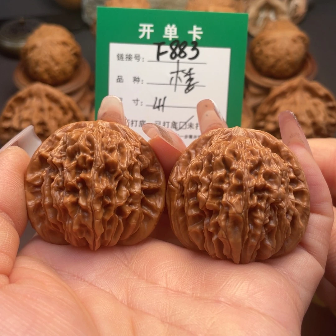 桃核吊坠文玩核桃