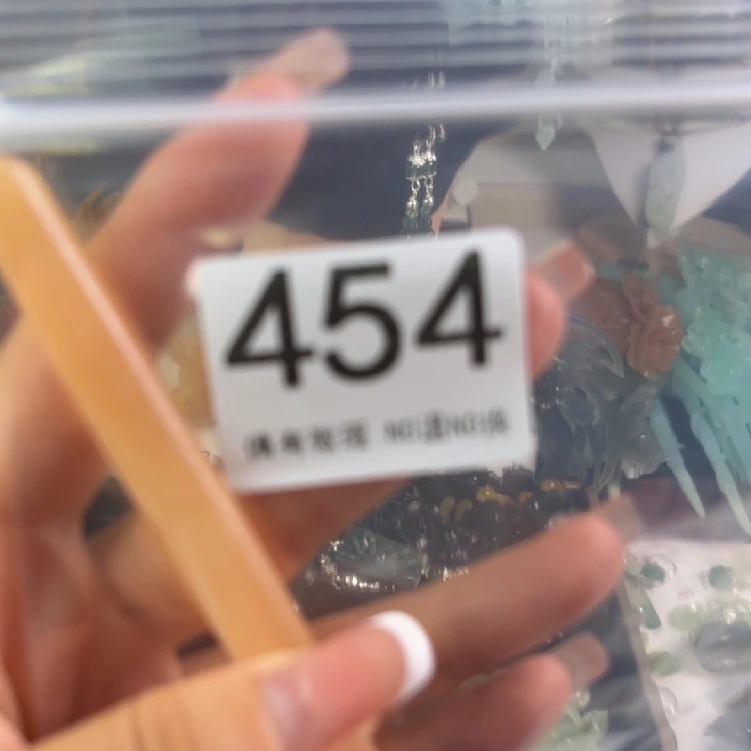 岫玉未镶嵌发饰半**瑜