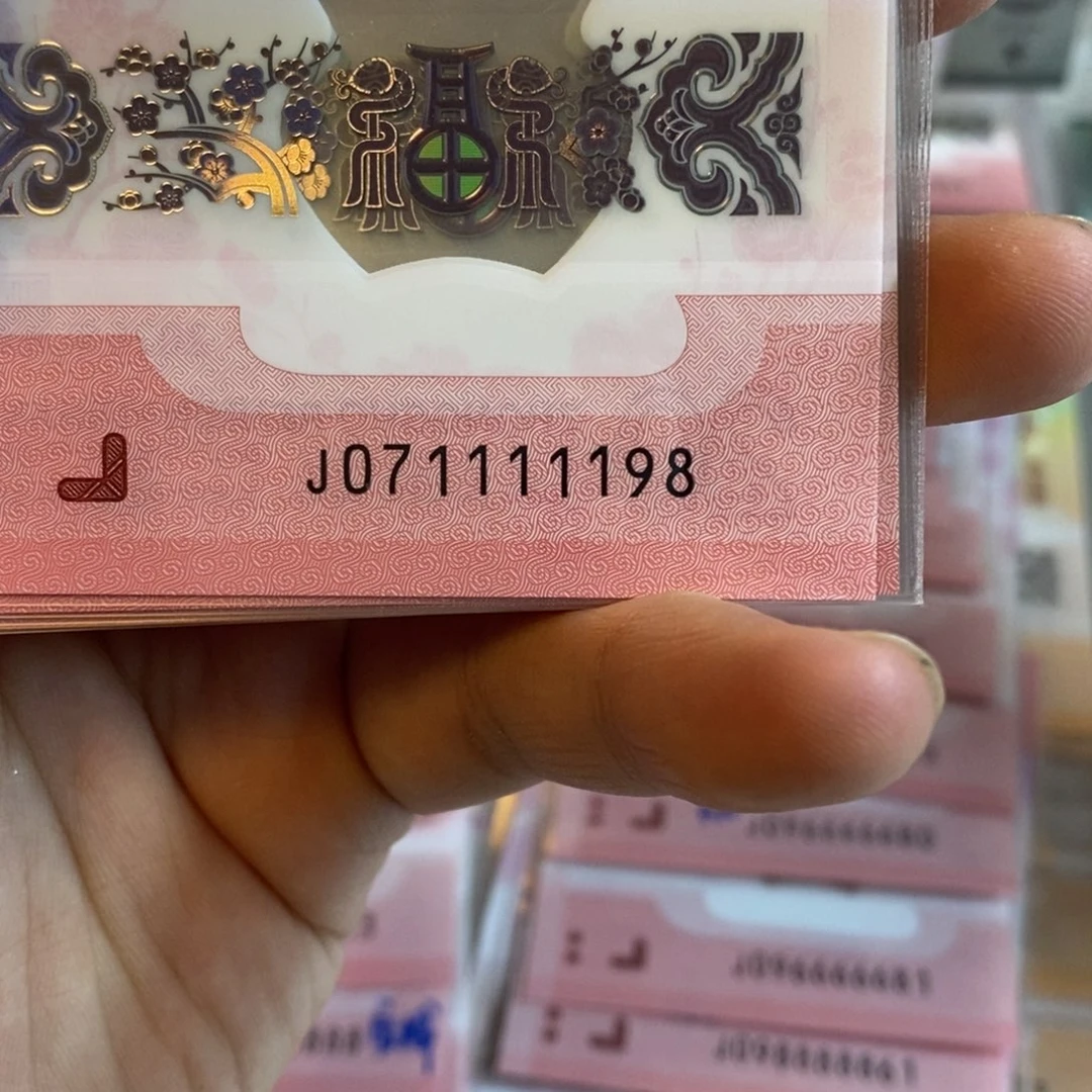 塑料1198。。。。。。。。。