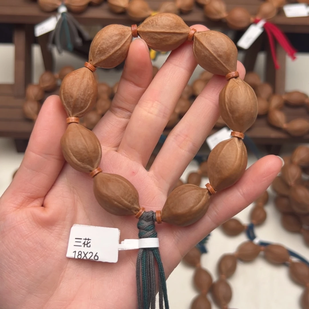 爱***矿手串/手链橄榄核18.26梅林铁核