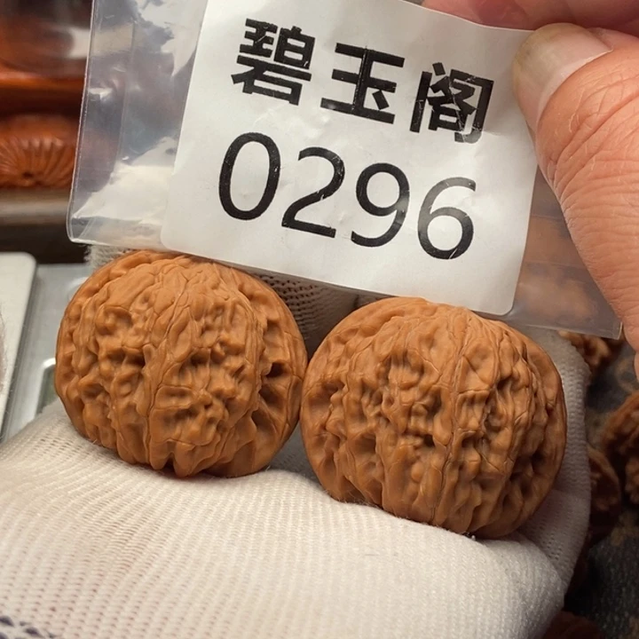 吊坠文玩核桃磨盘全品40