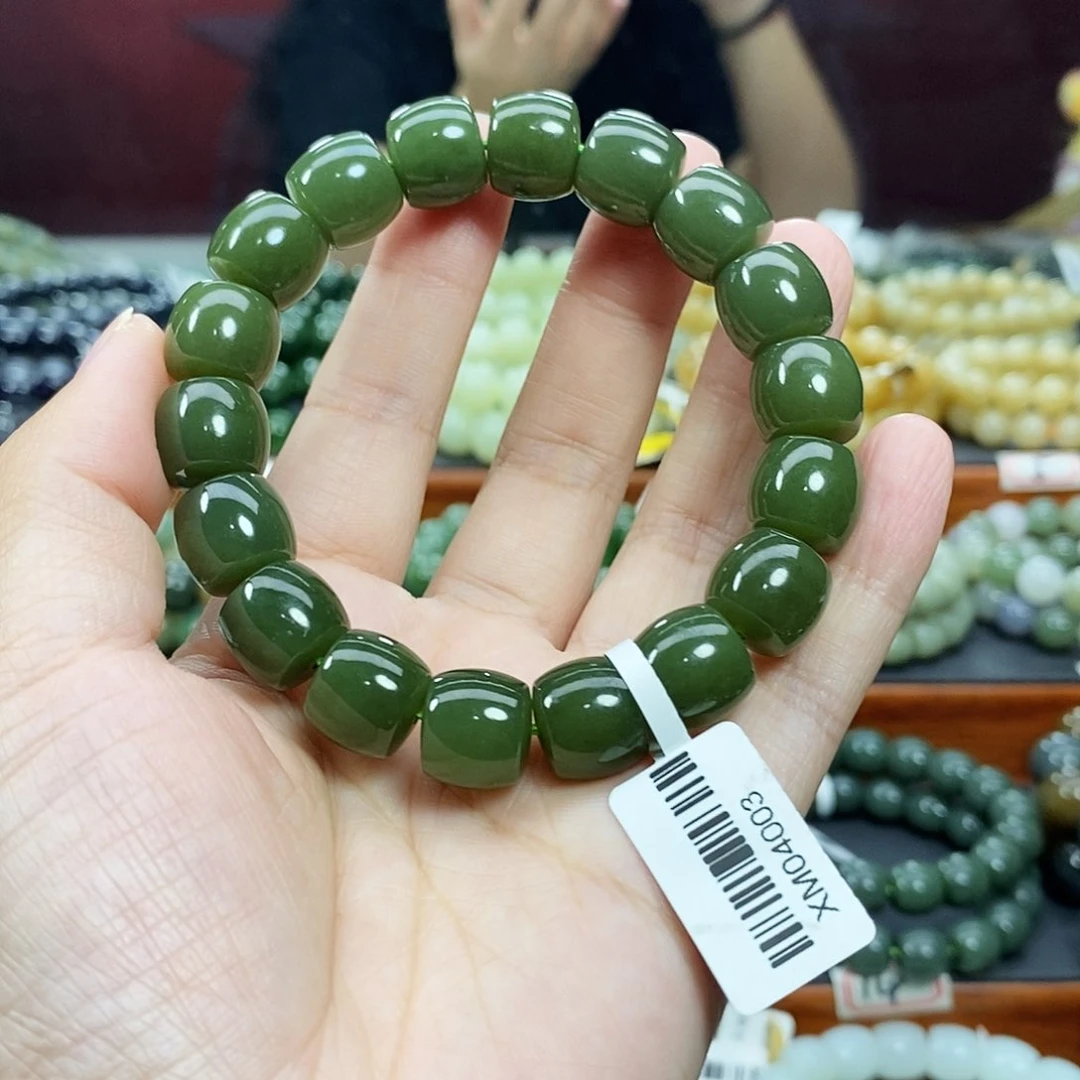 手链未镶嵌和田玉