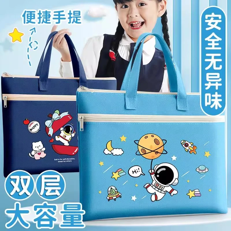 大容量手提袋学生补习袋小学生拎书袋男孩试卷文件袋儿童轻便书袋