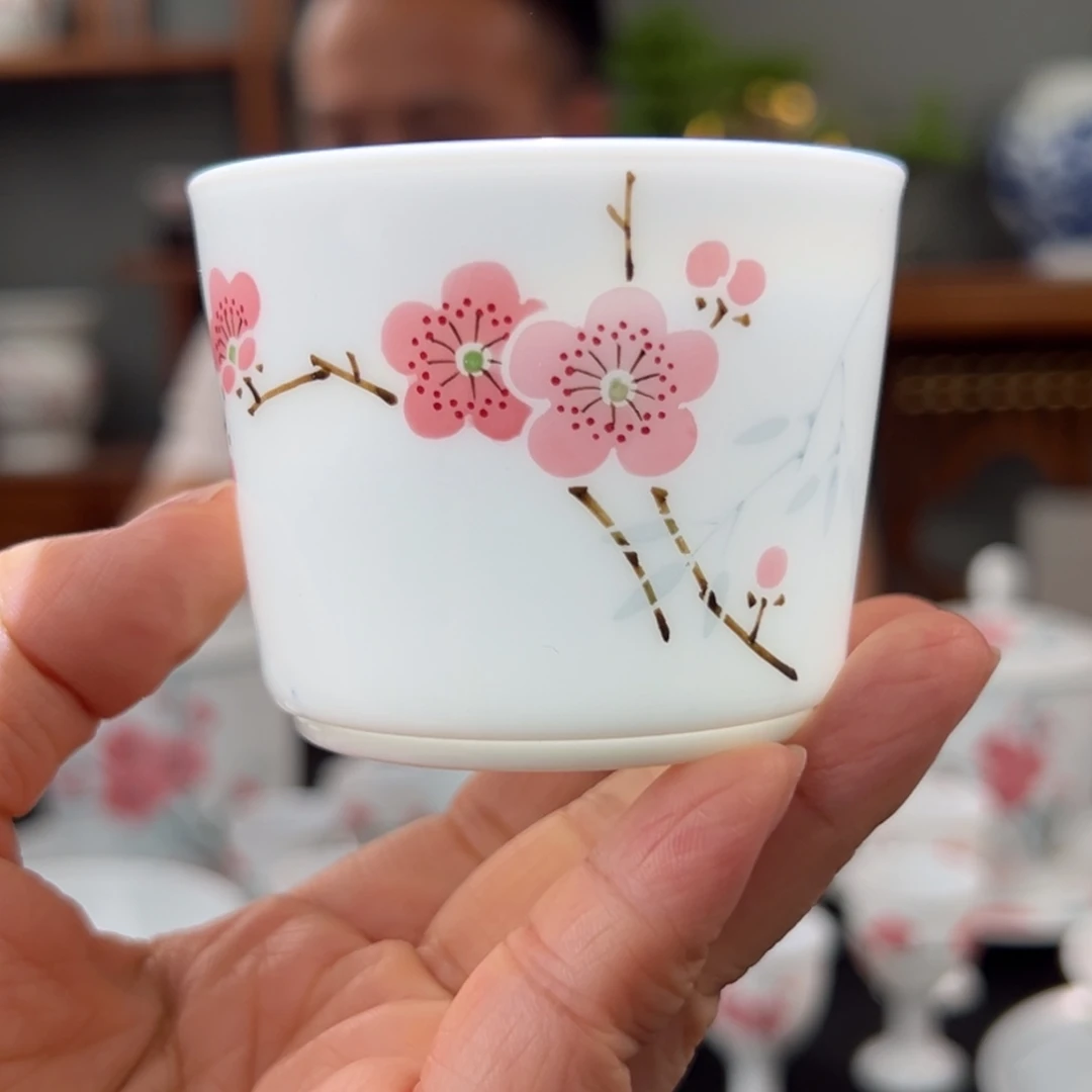 柴窑滑石子精品红梅书卷杯