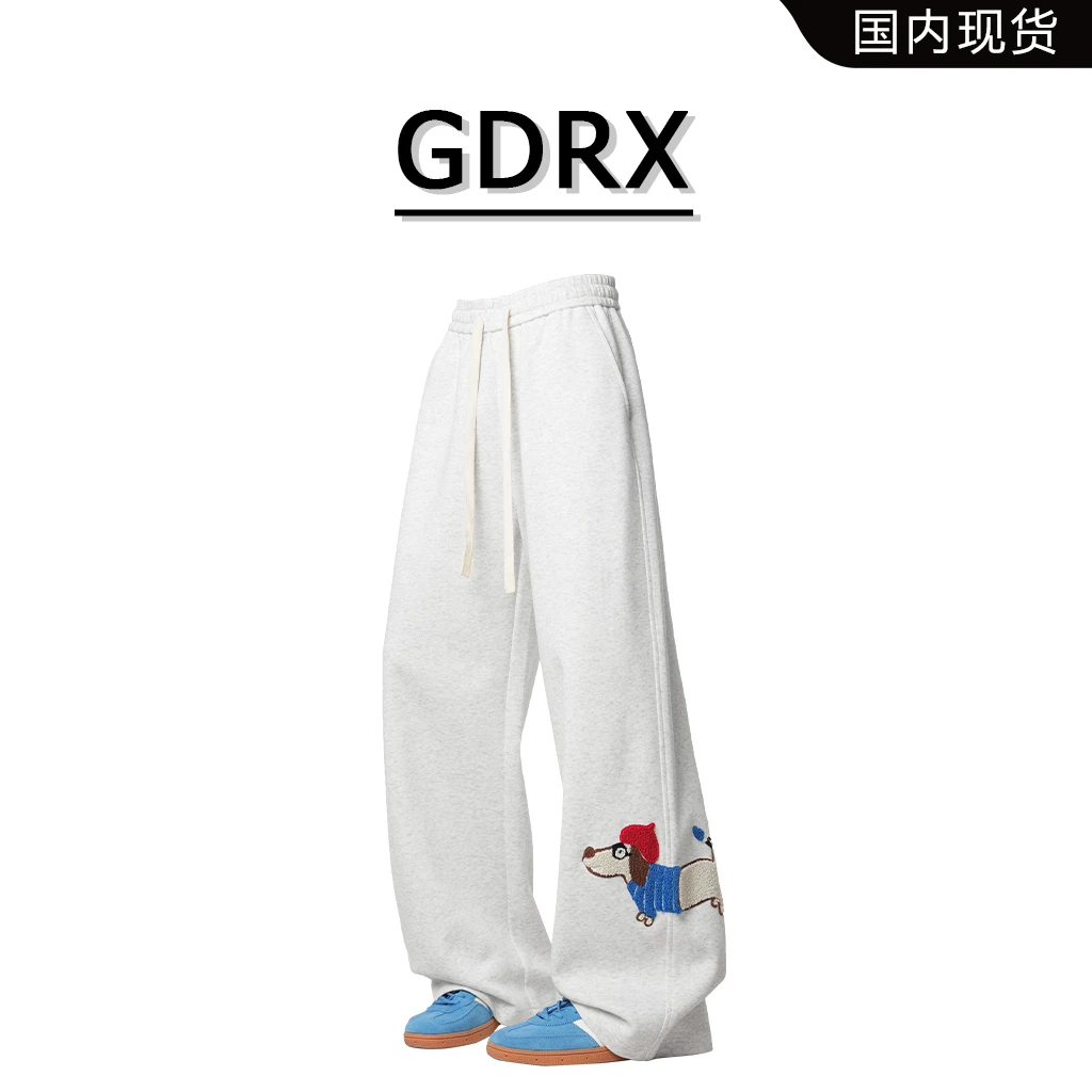 GDRX美式刺绣腊肠狗男士休闲裤2025春夏新款系带宽松垂感高街裤子