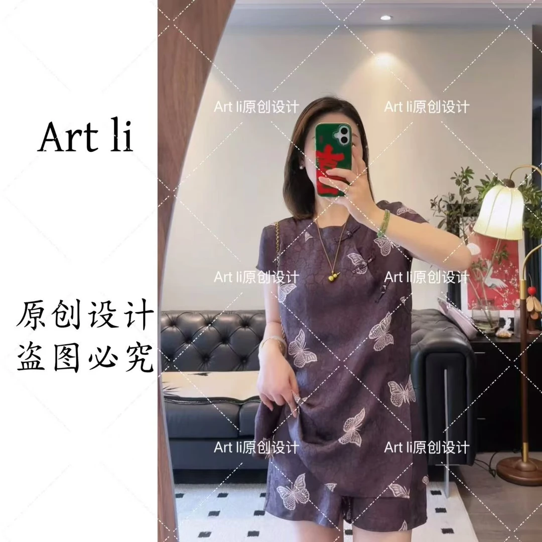 Art li新中式非遗香云纱人丝蝶梦浮生手工白蝴蝶盘扣7008-1