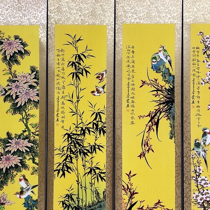 今天的我是个很好