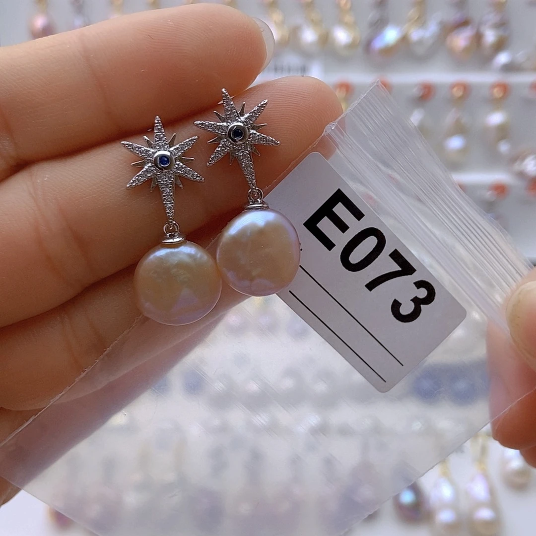 未镶嵌淡水珍珠耳饰