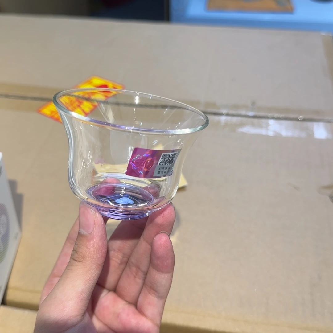 禾器清杯主人杯浅紫色