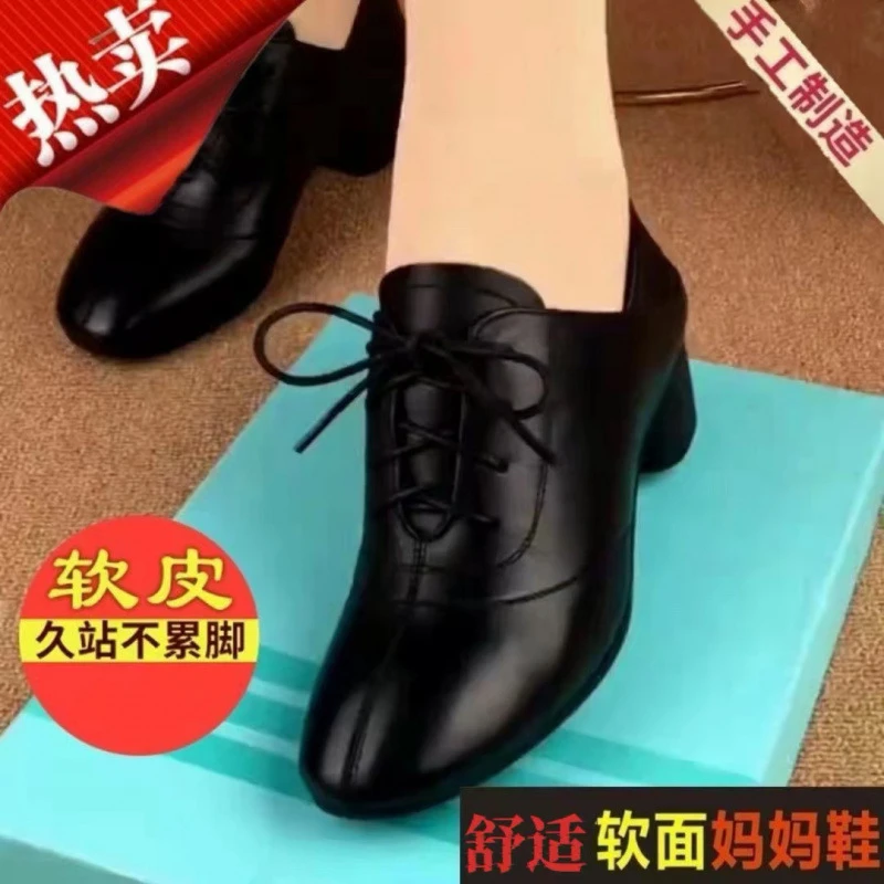 【GZ】真皮女鞋皮鞋2025春季新款单鞋时尚深口女士鞋子妈妈鞋子