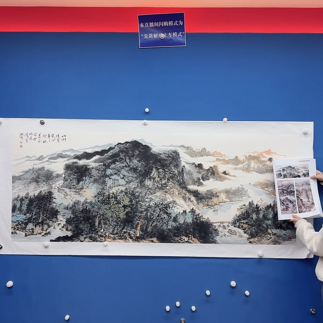 国画多次参加国内外书画