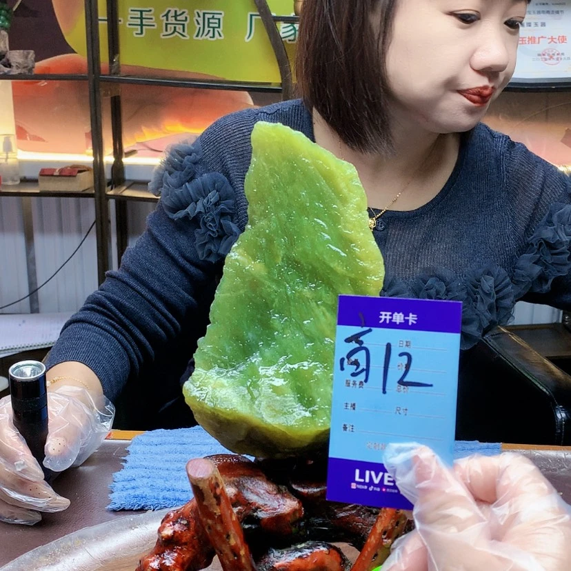 【闪购商品】未镶嵌蛇纹石玉原石好****安