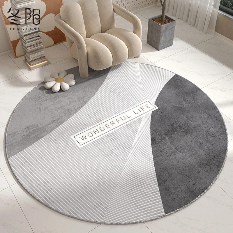 圆形地毯电脑椅地垫高级感客厅卧室书桌茶几隔音脚垫书房转椅垫子