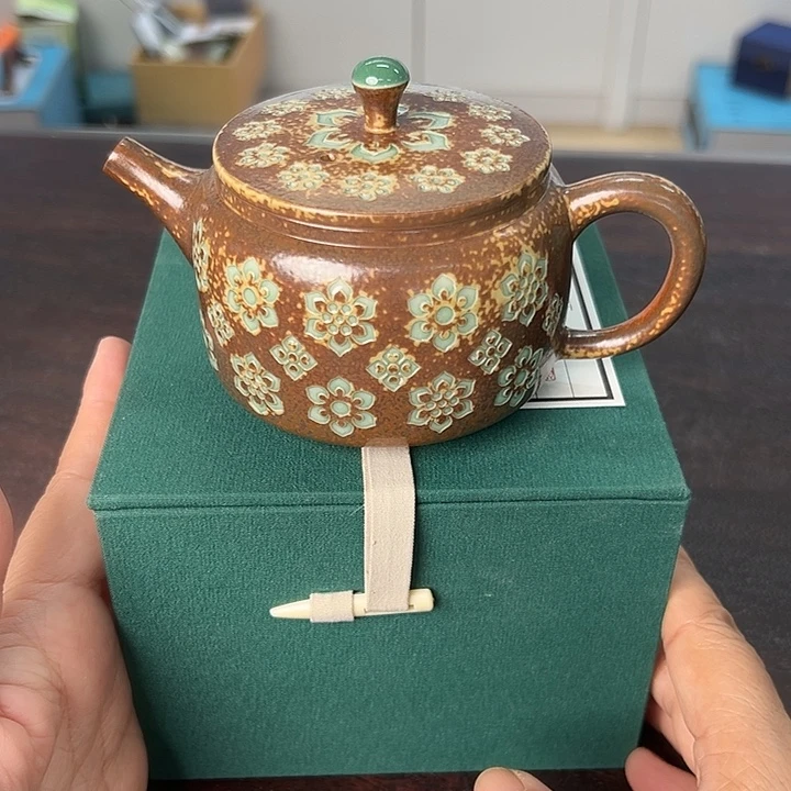 小米茶器龙泉云间青瓷