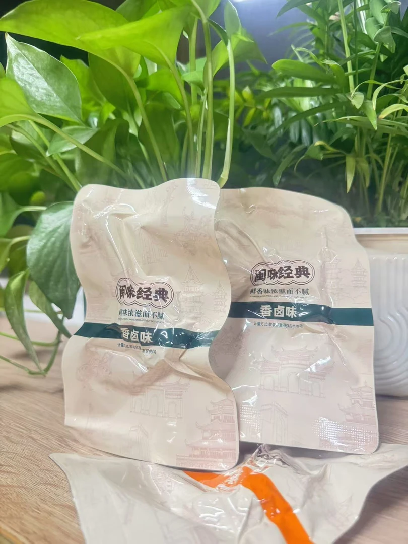 闽味经典鸭翅根到手32包