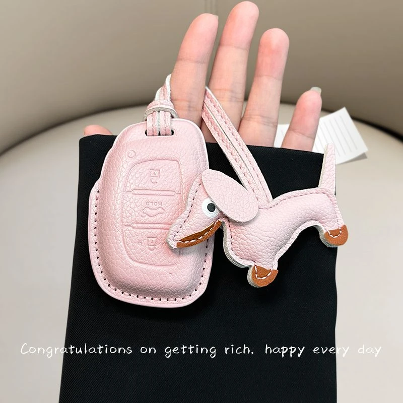 现代ix35钥匙套名图朗动领动伊兰特悦纳胜达菲斯塔沐飒库斯途汽车