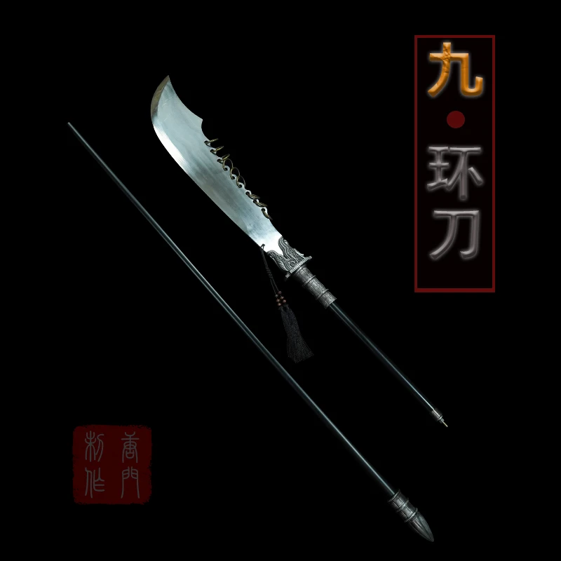 寒影【九环大刀】龙泉刀剑冷兵器十八班高锰钢收藏宝刀宝剑未开刃