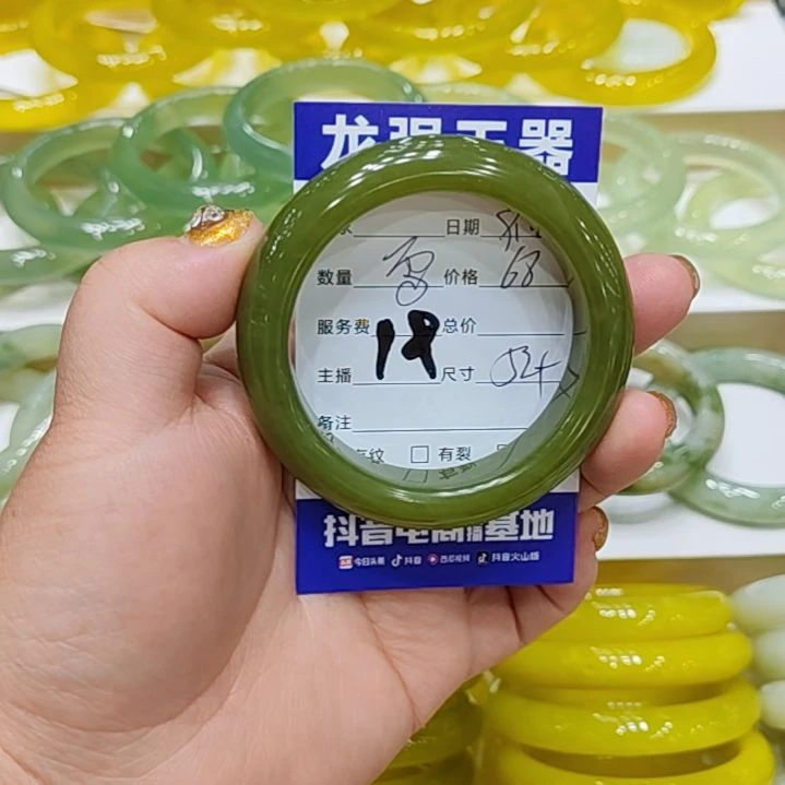 【闪购商品】未镶嵌岫玉手镯蔡**库岫玉