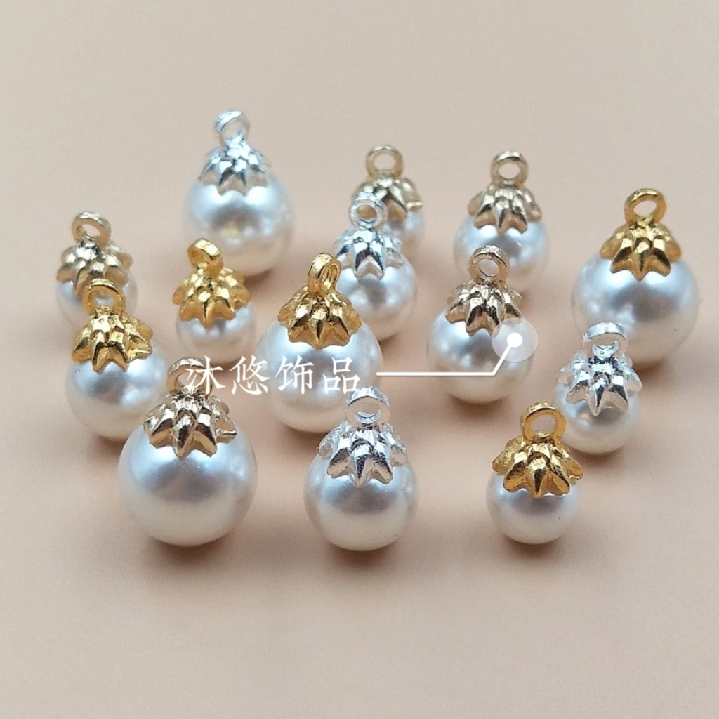 <  沐悠饰品.diy >  Y04 仿珍珠提溜8mm挂坠DIY