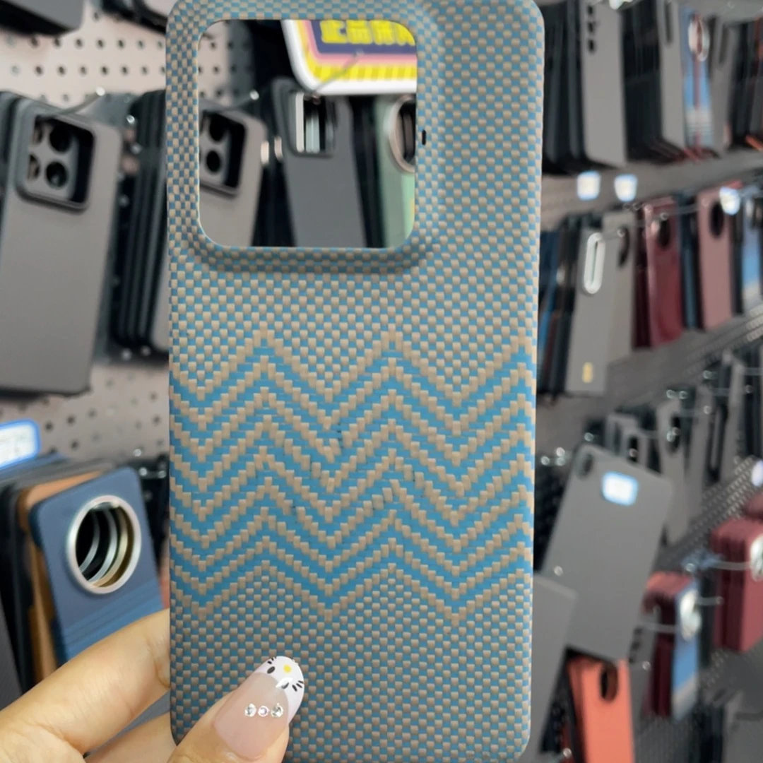 手机壳凯夫拉手机