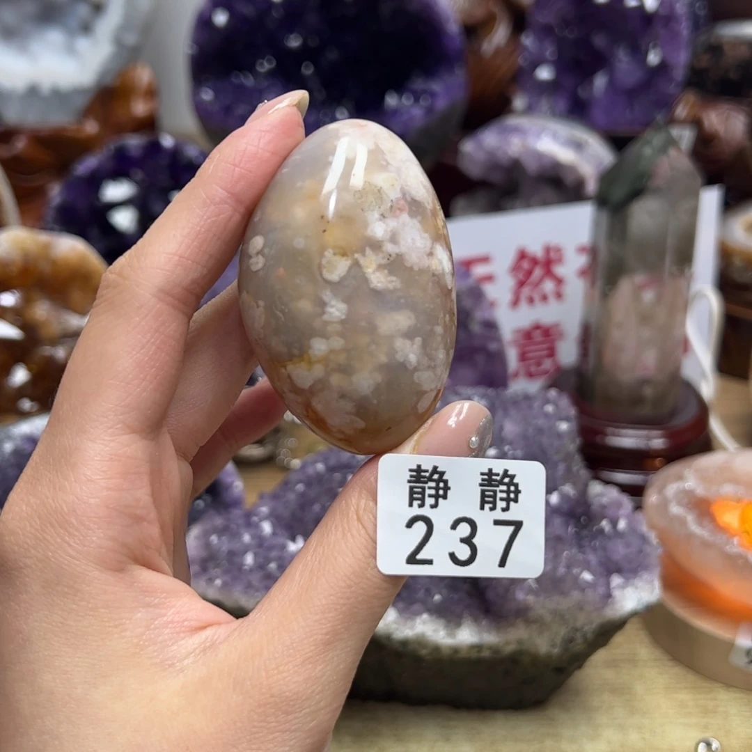 未镶嵌水晶大型摆件（非配饰）237