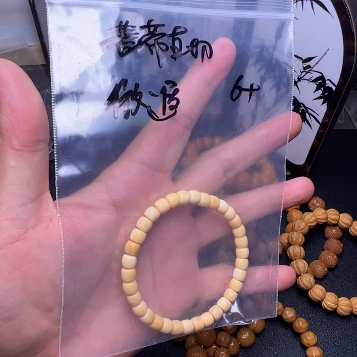 猴头核桃手串直切