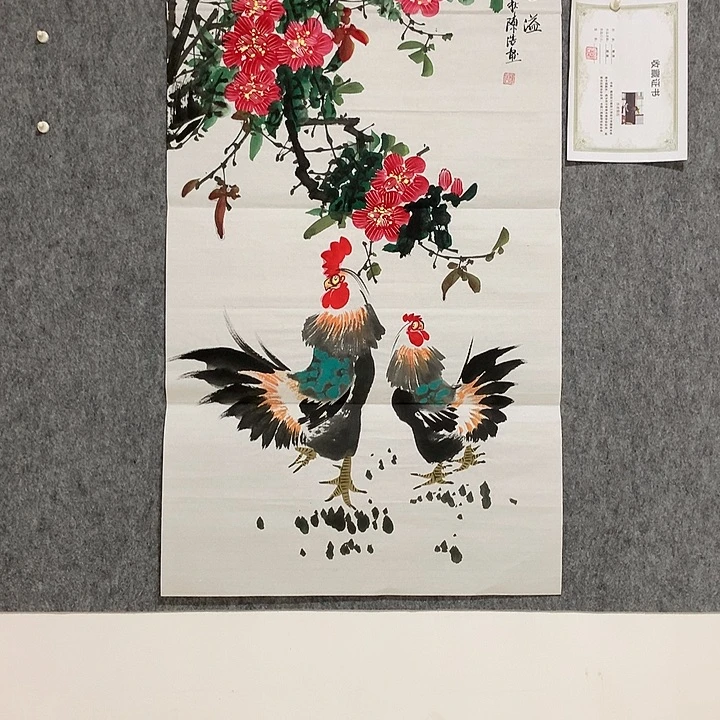 国画书法作品欣赏，今天
