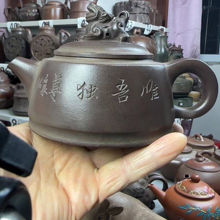 郑***括紫砂壶泡茶茶杯茶壶