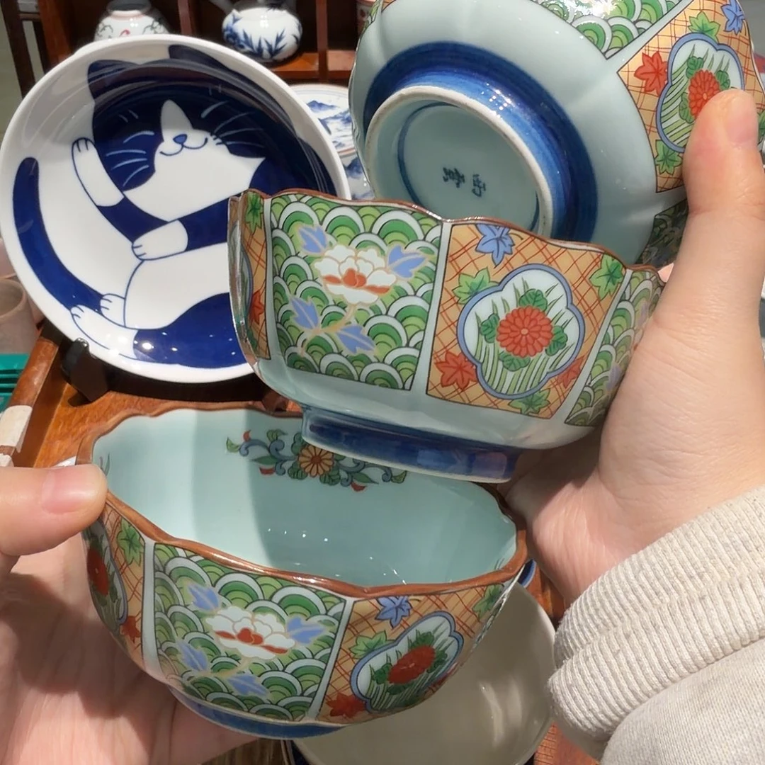 瓷片四十包邮 非全新