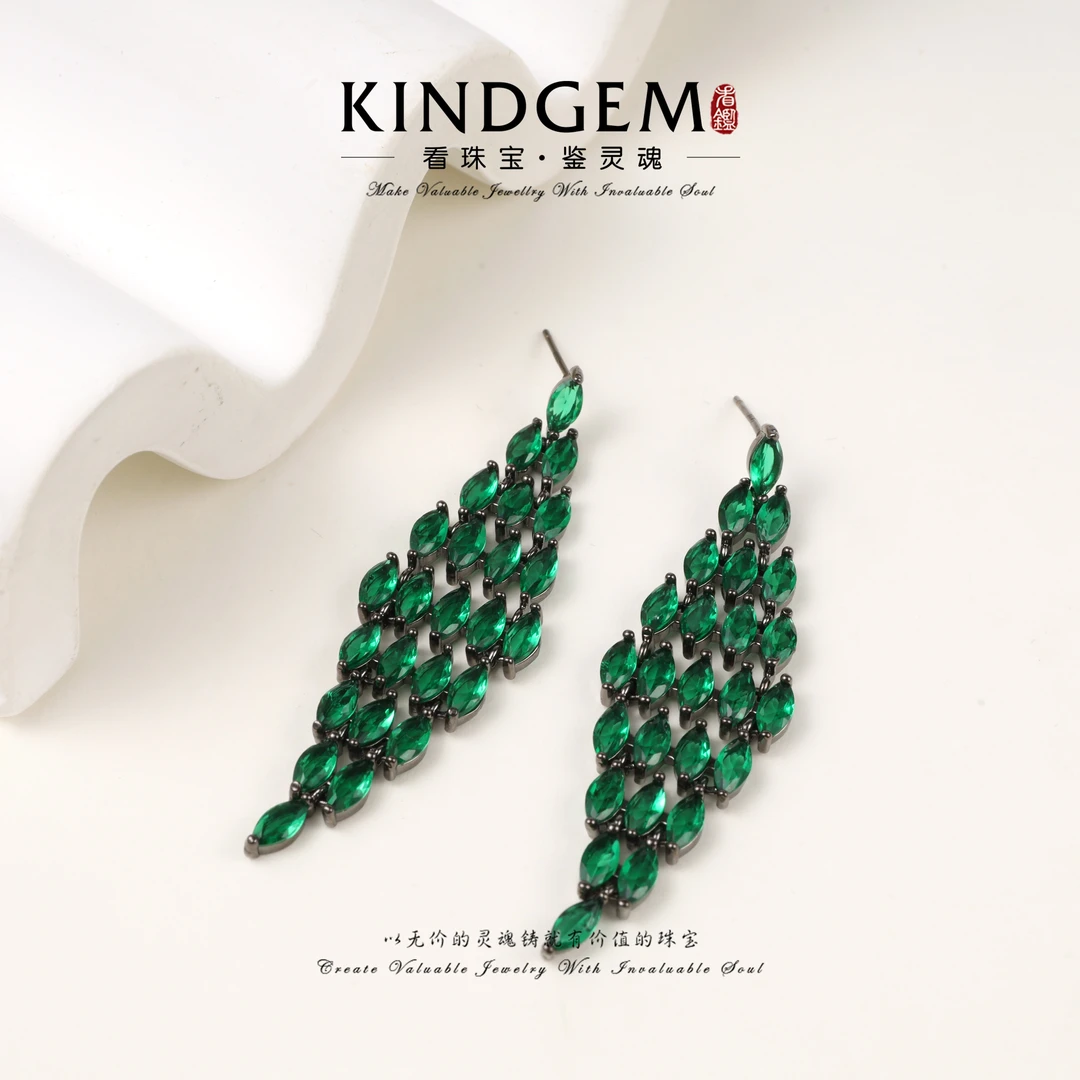 铜合金锆石耳饰  KindGem 轻奢设计感长款气质小众耳环 C-41920