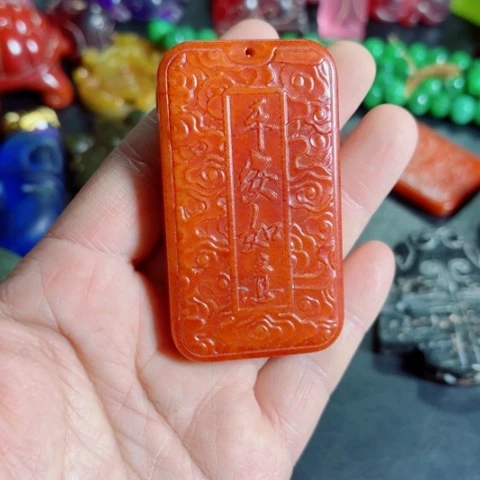 把件紫金钵盂菩提