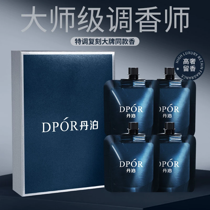 【正品】香水型护手霜补水保湿润肤香氛持久留香手膜便携式礼盒装