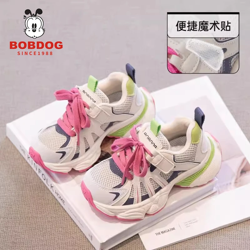 巴布豆女童运动鞋2025新款春秋季儿童鞋子网面透气网鞋超火老爹鞋