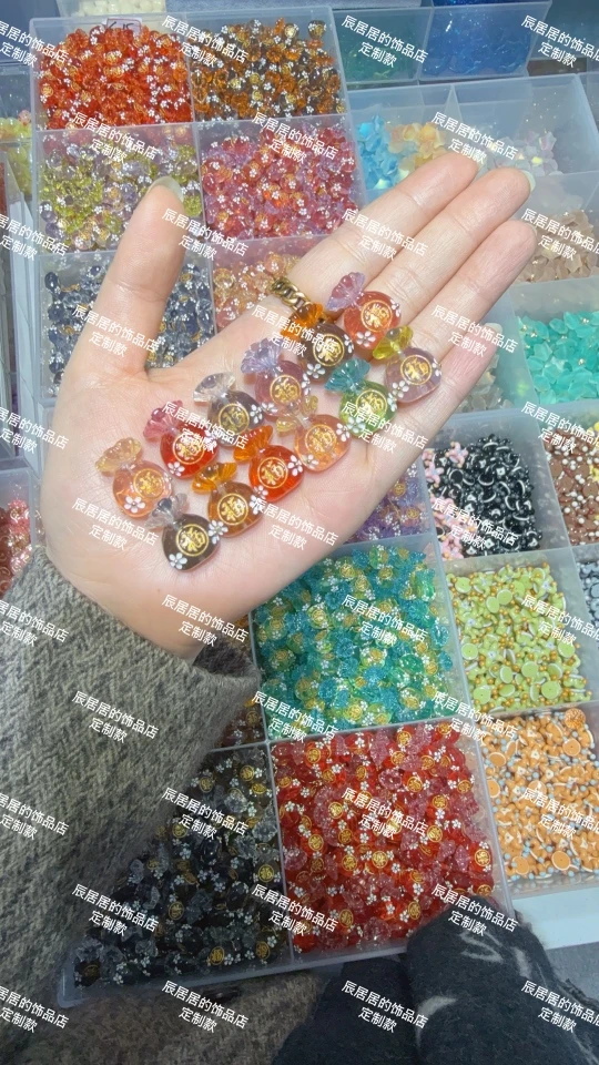 韩国家定制双色福袋通孔diy配件